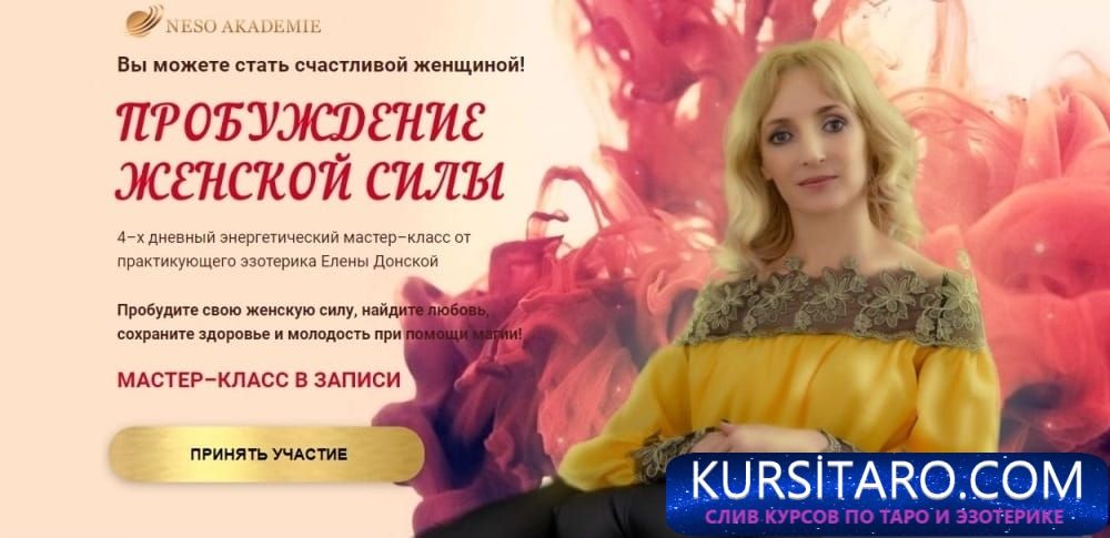 00ee3d144e15-jpg.20056