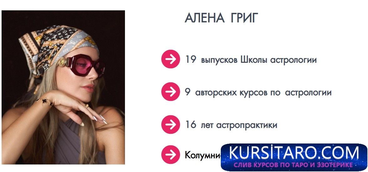 02-01-2024-220808-jpg.3173