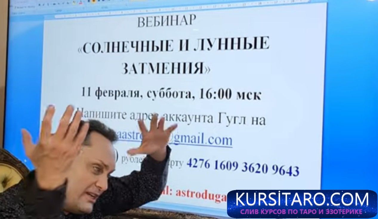 04-02-2023-160932-jpg.7479