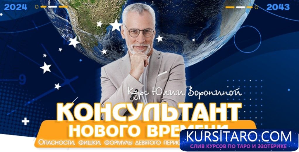 05-02-2024-002331-jpg.2420