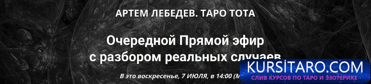 05-07-2024-140514-jpg.226