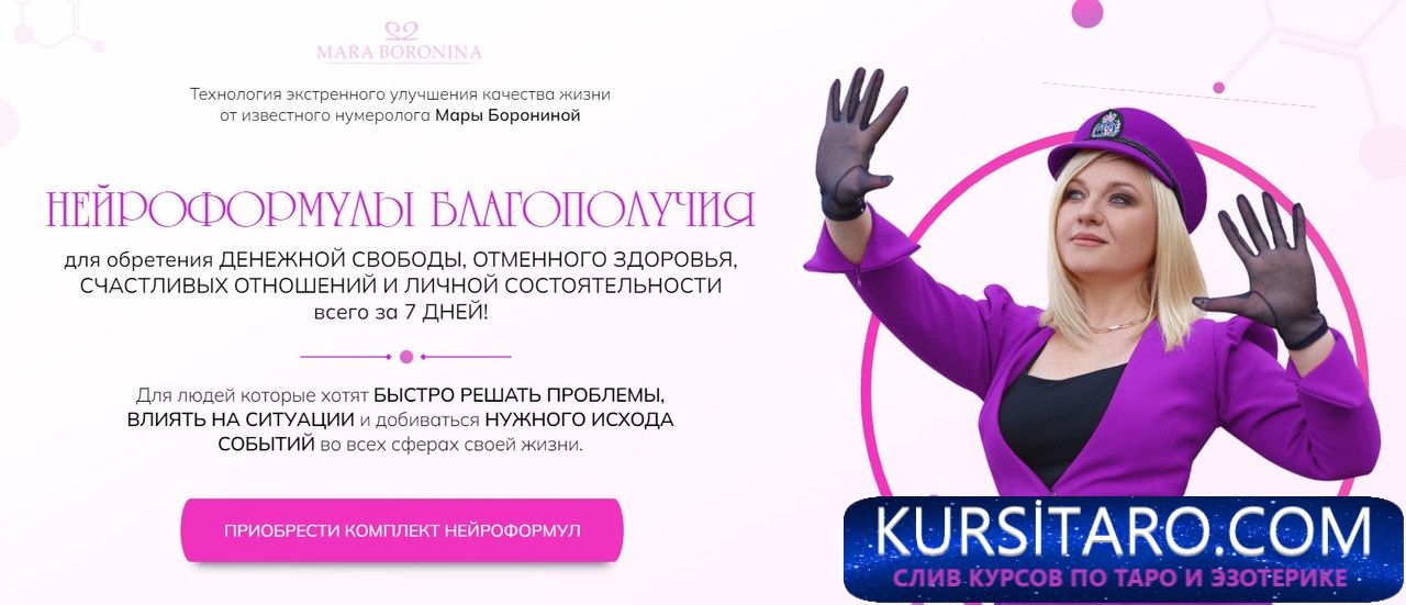 07-06-2022-204855-jpg.10367