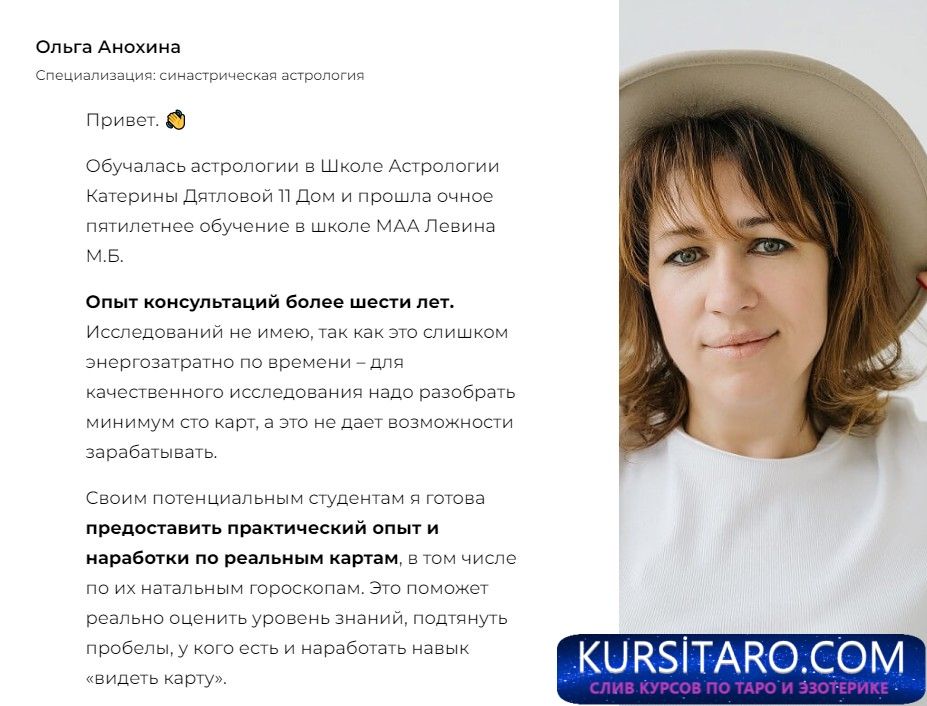 08-02-2023-170822-jpg.7602