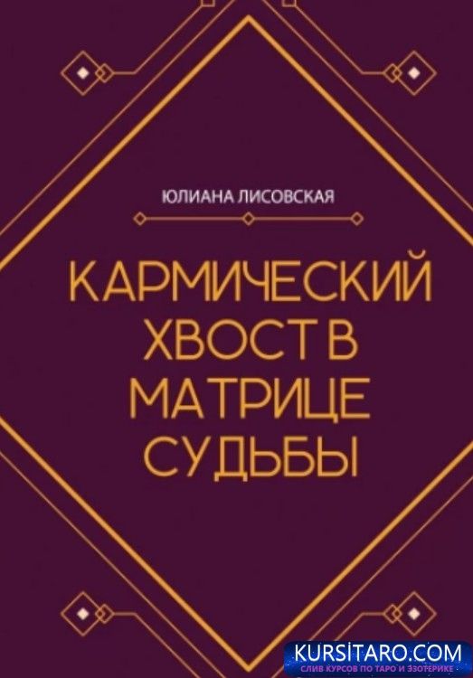 08-05-2024-191013-jpg.690