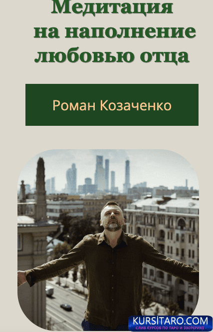 0808f1027598-png.19589