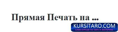 09-06-2025-201506-jpg.29357