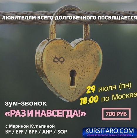 09-10-2019-094515-jpg.19821