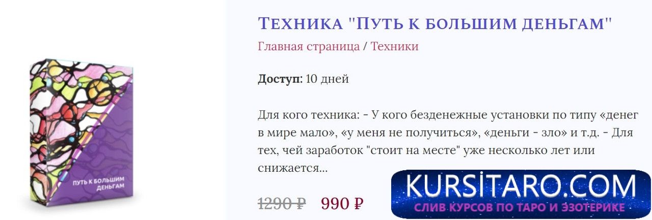 09-10-2022-202616-jpg.4676