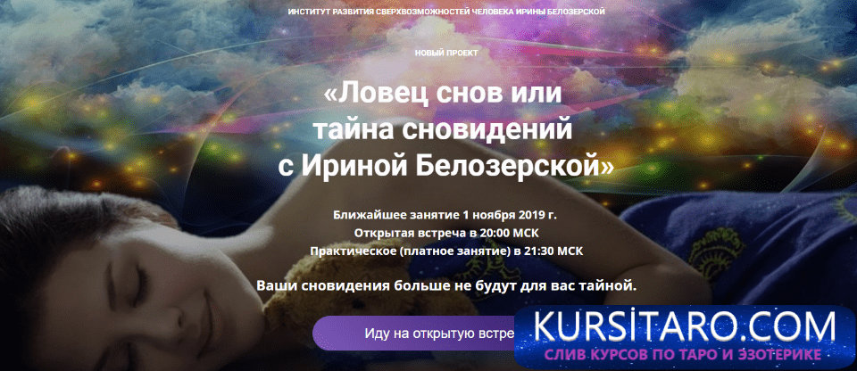 0914f04a2dcb-png.20172