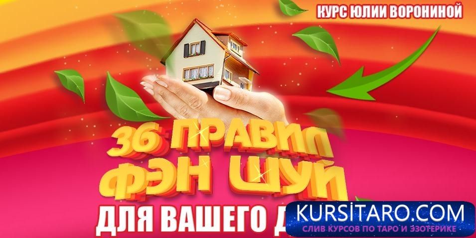 0cf2fd6847f206f32a241be447039391-jpg.14068