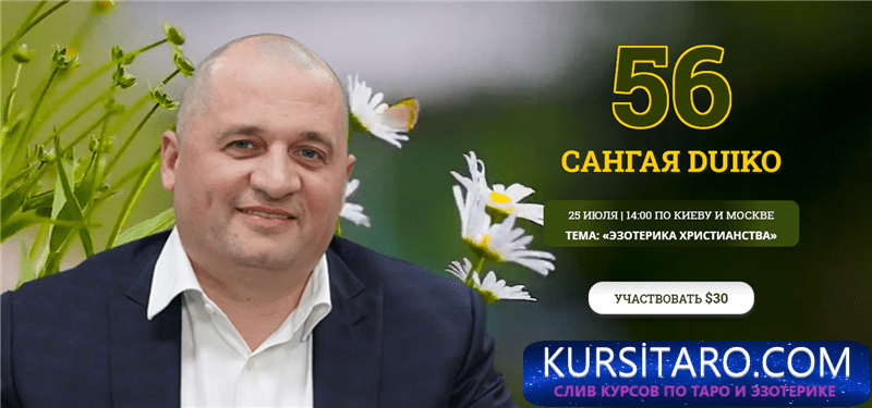 0d388f5d9cc8-png.19522