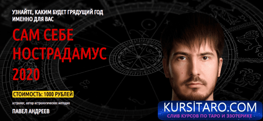 0e436a1b7a40-png.12394