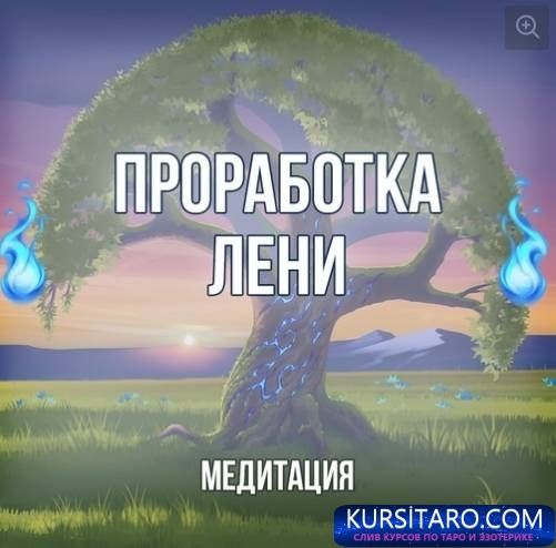 0fc9e7d8cbfa08c79dbbfb3d17ac7296-jpg.11274