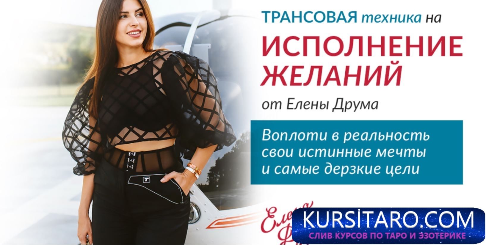 0lel7kigmvs-jpg.15783