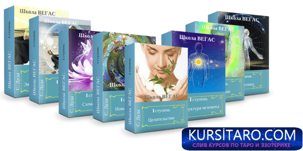 1-25d1-2581-25d1-2582-25d1-2583-25d0-25bf-25d0-25b5-25d0-25bd-25d1-258c-25d0-2592-25d0-2595-25-png.19941