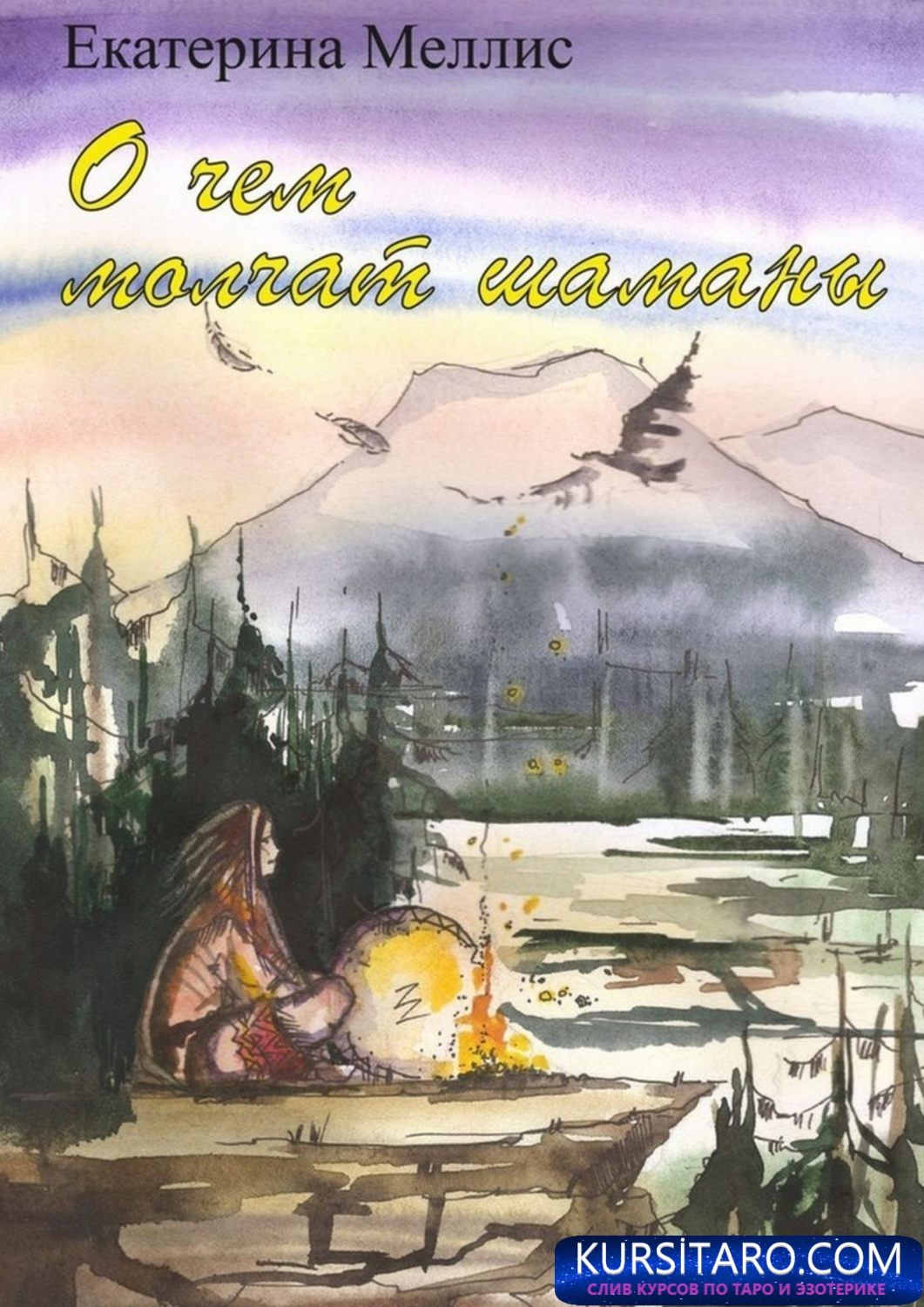 1023217274-jpg.15719