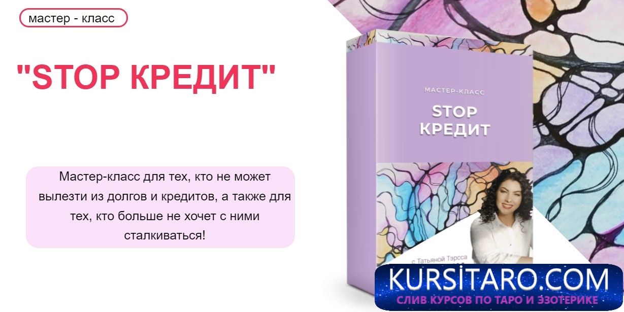 12-06-2022-201502-jpg.10323