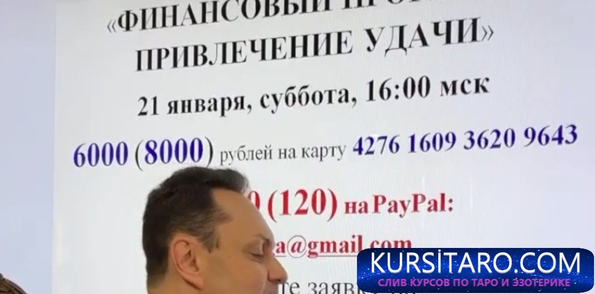 13-01-2023-230319-jpg.7996