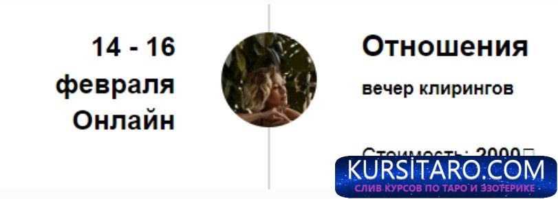 14-02-2023-014513-jpg.7536