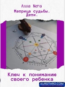 14-02-2024-183033-jpg.2176