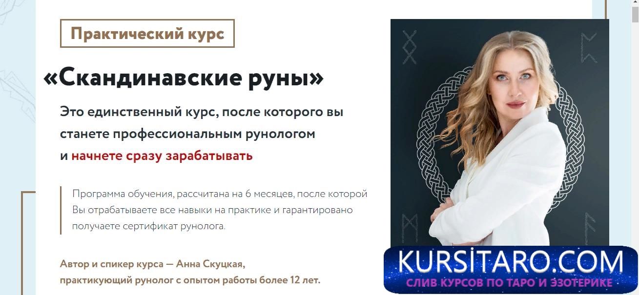 1406f4927a965ac38569bbff3f4d56c2-jpeg.11254