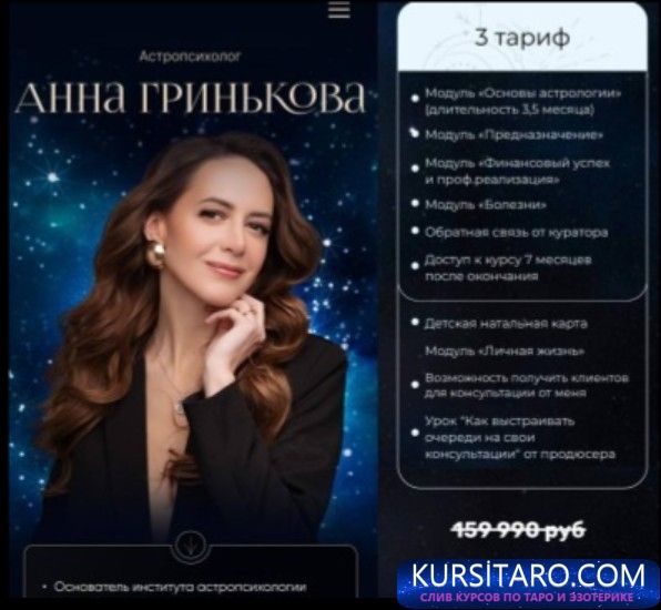 15-09-2025-095231-jpg.30205