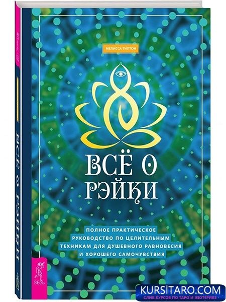 16151815-1-jpg.17377