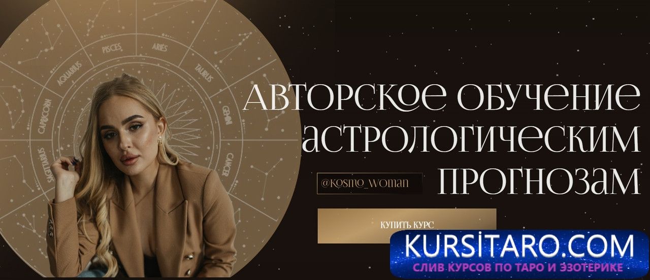 17-11-2023-210335-jpg.6661