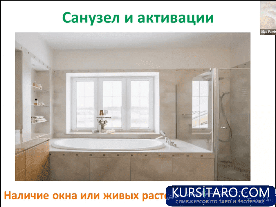 1748609763834-png.29370