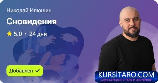 1755449140-4286705-jpg.30074