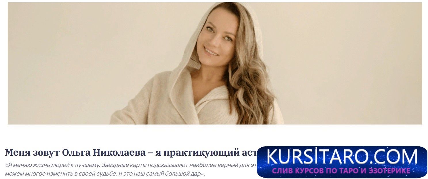 18-01-2023-191103-jpg.7935