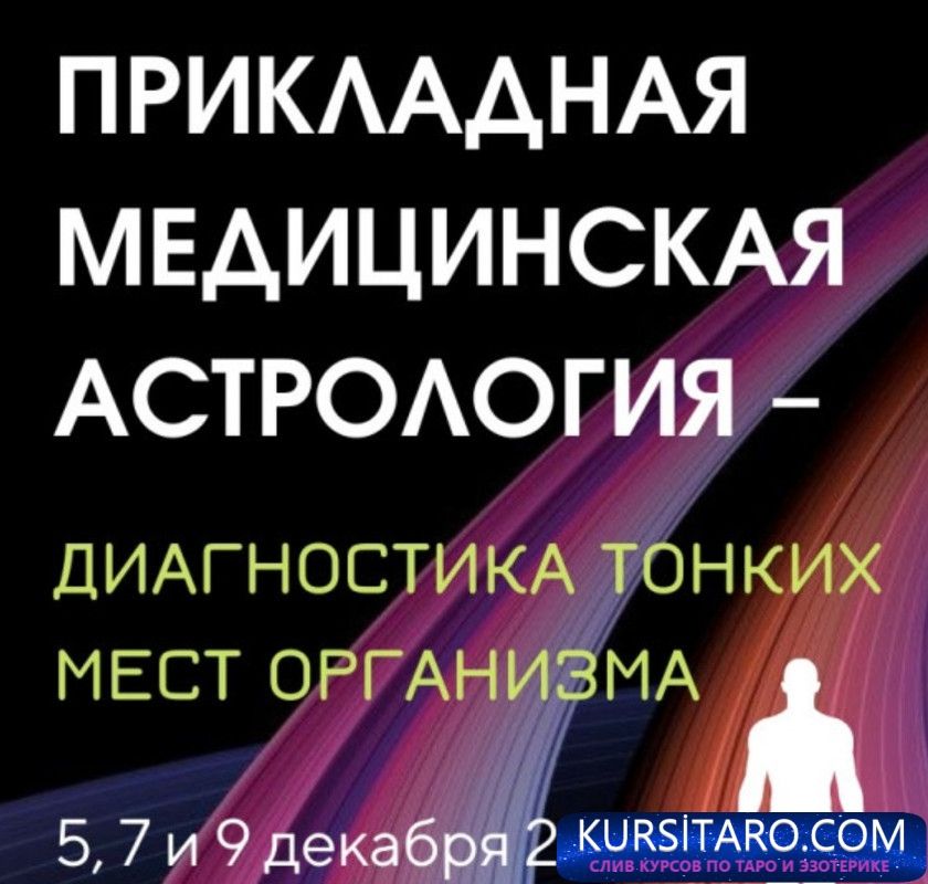 18-11-2022-224519-jpg.8704