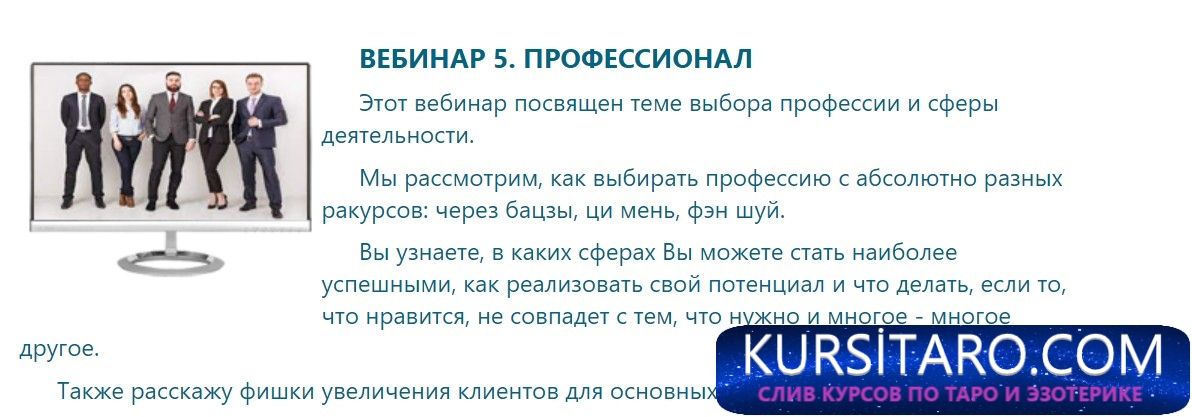 18-12-2022-200813-jpg.8338