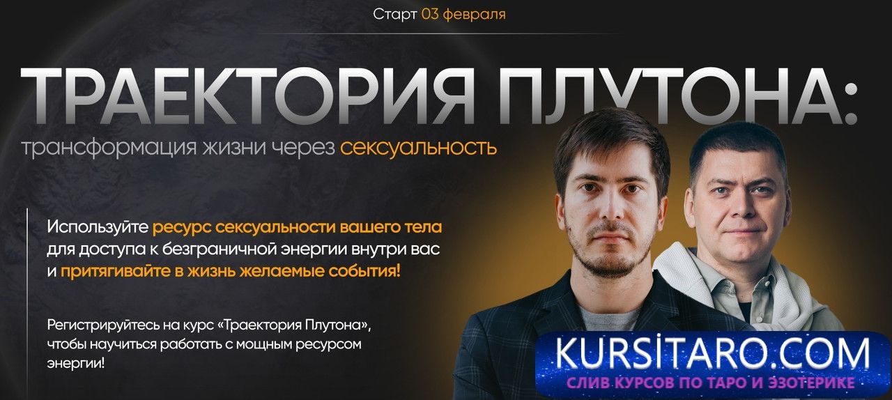 19-01-2023-113243-jpg.7921