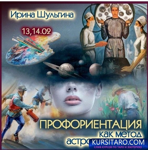 19-02-2025-130114-jpg.29880