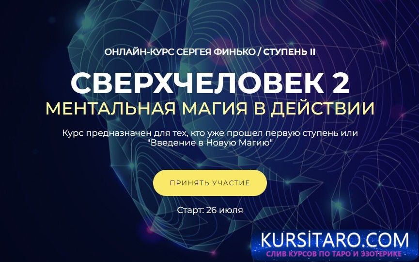 19-07-2022-164030-jpg.6223