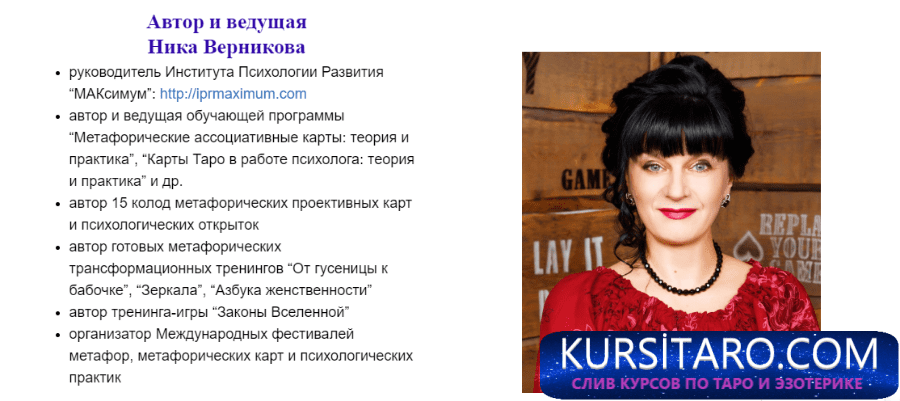 1a2545e11316-png.18018