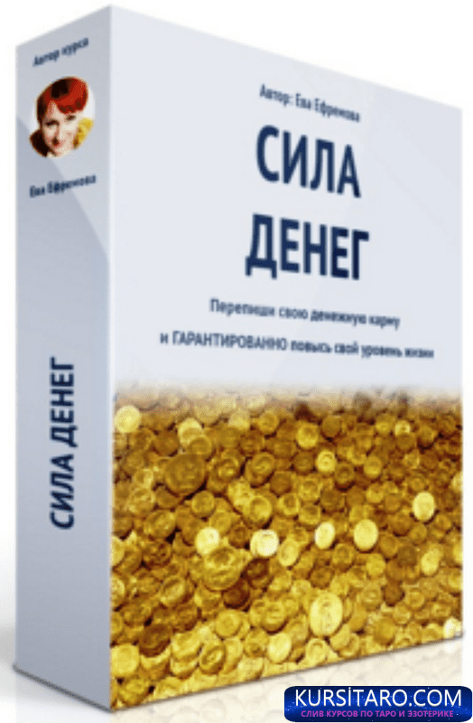 2015-12-11-01-19-11-google-chrome-png.29690