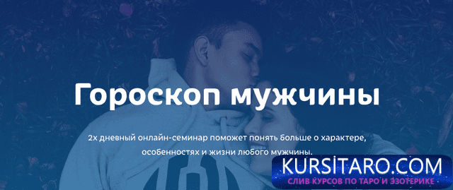 2019-11-30-9-14-05-png.21277