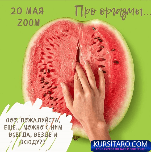 2020-05-15-07-53-54-png-png.20117