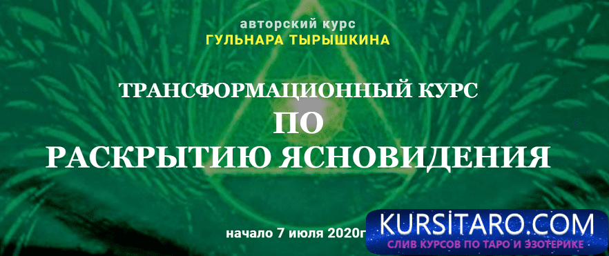 2020-06-26-13-11-51-png.6356