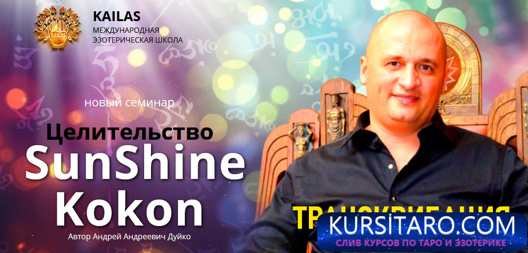 2020-09-03-10-58-36-png.29686