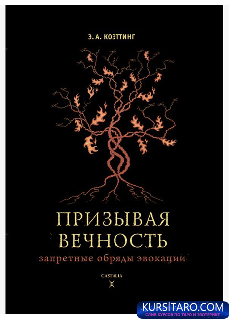 2021-05-06-00-28-40-png.14637