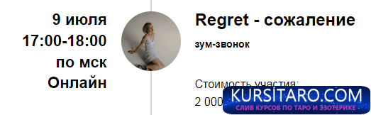 2022-06-19-00-23-12-png.10279