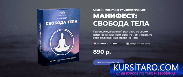 2022-08-04-20-23-38-png.6915