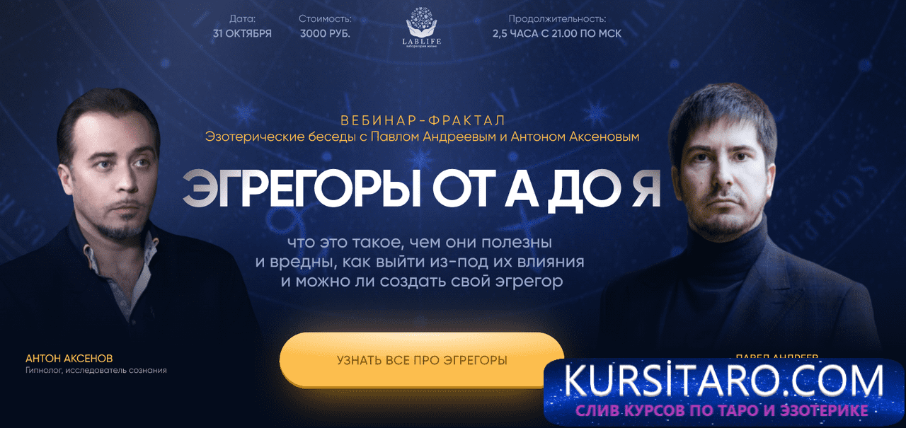 2022-10-21-201730-png.8870