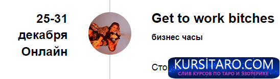 2022-12-18-01-34-35-png.8107