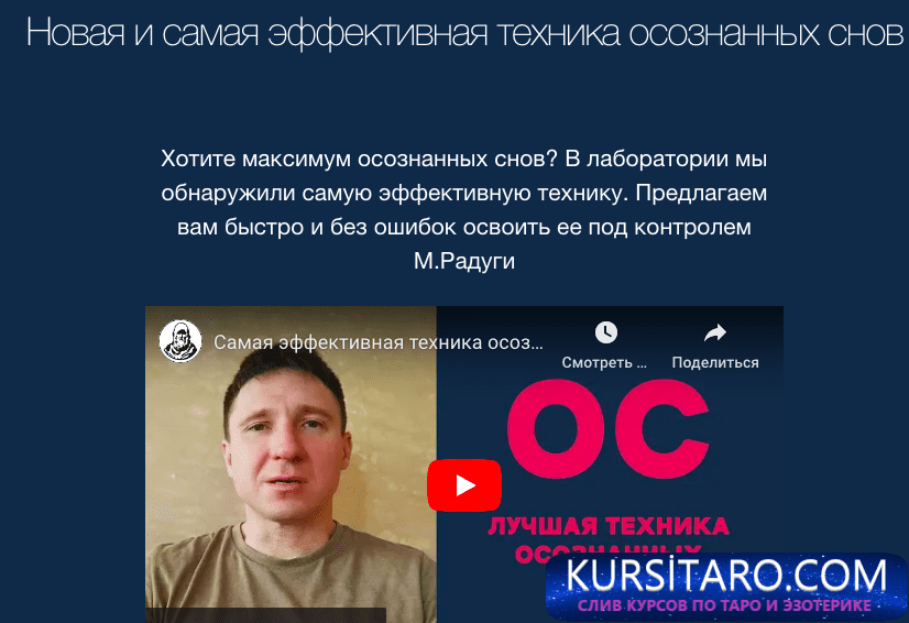 2023-01-17-12-53-04-png.7952