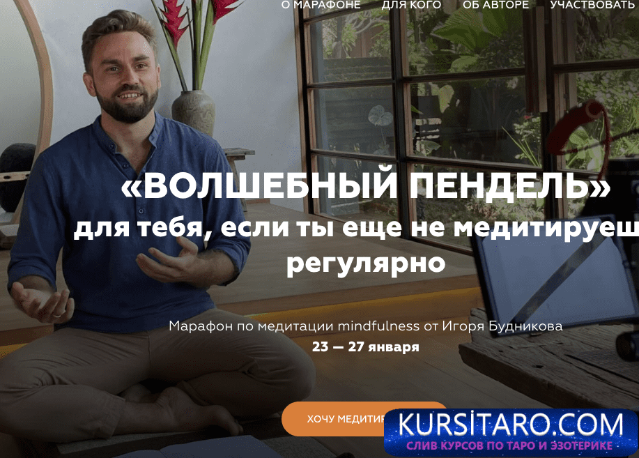 2023-01-18-14-59-34-png.7944