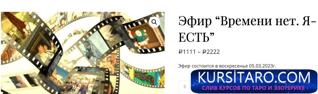 2023-03-04-14-09-49-png.7317